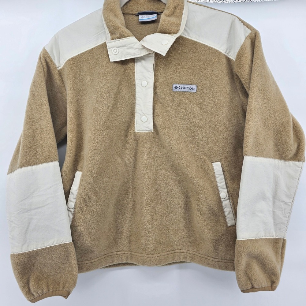 Columbia Med Fleece Pullover Snap Neck Colorblock Tan Cream warm pocket